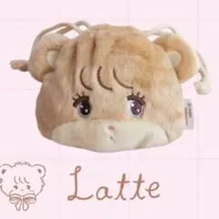 mikkoガチャガチャ フェイス巾着 ラテ