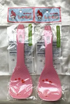 ❤︎マイメロディ しゃもじ 2本セット❤︎のサムネイル