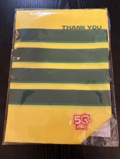 カルビー大収穫祭2025 オリジナルエコバッグ ストライプデザイン（イエロー）