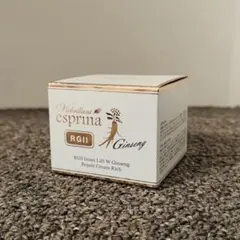 2026年最新】エスプリーナ リペアクリームの人気アイテム - メルカリ