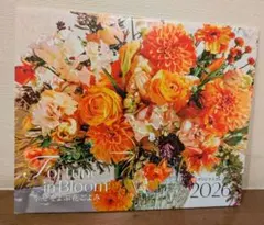 LEEオリジナルカレンダー2026