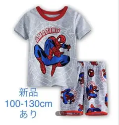 新品　男の子スパイダーマン半袖パジャマ 上下セット100-130あり