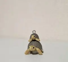 リクガメ 親子亀 フィギュア キーホルダー