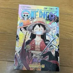 ONE PIECE 第1巻　第2刷版　 1998年1月28日 ONE PIECE 1巻 第2版 第2刷 1998年1月28日 ワンピース - メルカリ