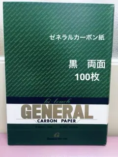 Item thumbnail for item 5bf04288-3deb-425e-b48c-d369b6bba3fe