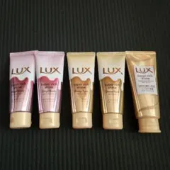 LUX トリートメントのサムネイル