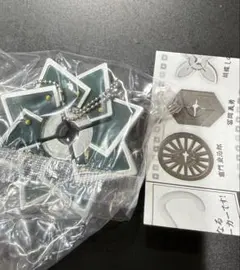 鬼滅の刃 日輪刀 傘マーカー マスコット 不死川実弥 ガチャガチャ ②