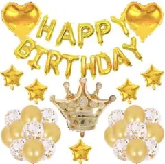 誕生日 バルーン パーティー 風船 ハッピーバースデー 豪華 誕生会 飾りセット