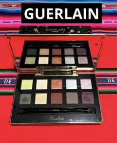 ゲラン　アイシャドウパレット　多色パレット　ホリデー　良質