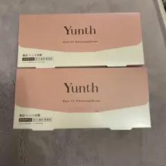 YunthPure VC Whitening Serum 1g×28包2個セット