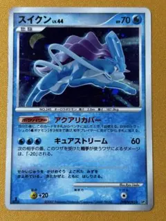 ポケモンカード スイクン ★ 拡張パック ひかる闇 DP3 DPBP#295 スイクン ☆ 拡張パック ひかる闇 DP3 DPBP#295 - メルカリ