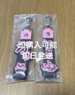 riko@プロフ必読様 リクエスト 2点 まとめ商品