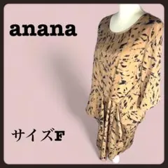 【極美品】anana アナナ チュニック ブラウス 7部袖 総柄のサムネイル