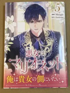 REO★12/1〜5頃迄介護帰省中 多忙様 リクエスト 2点 まとめ商品