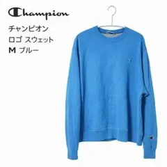 Champion チャンピオン 刺繍ロゴ スウェット M ブルー 青