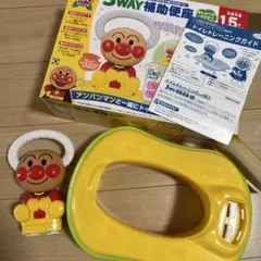 アンパンマン 3WAY補助便座のサムネイル