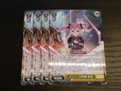 Item thumbnail for item 60c269a2-4672-4299-bb9e-5a6a277064bb