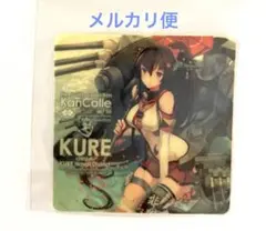 ノウエム様 リクエスト 2点 まとめ商品