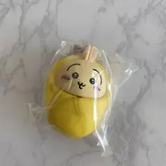 ちいかわおくるみマスコットチャーム　うさぎ