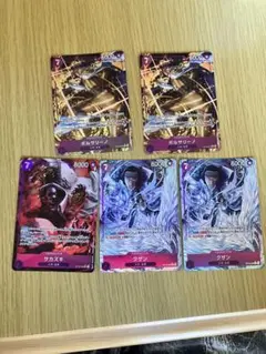 ボルサリーノ　パラレル　クザン　パラレル　サカズキ　パラレル