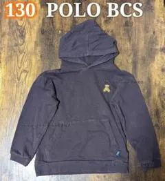 POLO BCS パーカー 130cm 送料込み