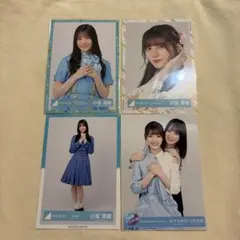 日向坂46 小坂菜緒 生写真 まとめ売り - メルカリ