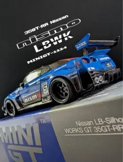 MINIGT 1/64 LBWK 35GT-RR LB-Silhouetteのサムネイル