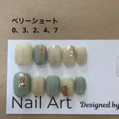 ハル様 リクエスト 2点 まとめ商品