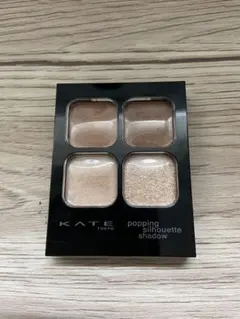 KATE ポッピングシルエットシャドウ BE-1