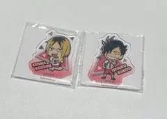 ハイキュー　アクリルスタンド　セリア