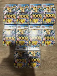 （未開封品）ポケモンカードゲーム　スタートデッキ100 10個セット