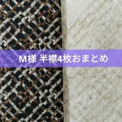 Item thumbnail for item cb824319-f2a4-43fe-bcfe-9ffc7ccf1dce