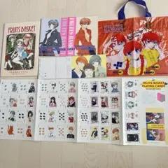 新品　フルーツバスケット　付録セット　花とゆめ フルーツバスケット@花とゆめ付録セット - メルカリ