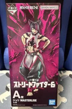 ストリートファイター6 A賞 ジュリ MASTERLISE