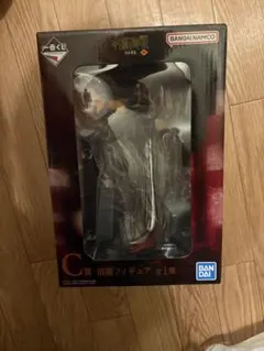 一番くじ 呪術廻戦 C賞 宿儺フィギュア 渋谷事変　参