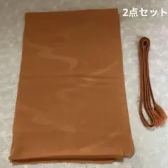 オレンジ色 波模様 帯揚げ　帯締め　2点セット