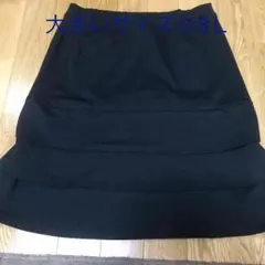 大きいサイズ  スカート❤値下げ致しました。