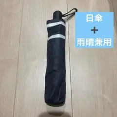 Item thumbnail for item 4232df2e-a8f2-4d4a-9b52-5532b157efae