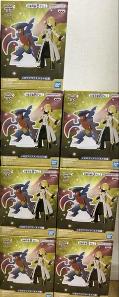 ポケモンマスターズEX シロナフィギュア＆メガガブリアス 未開封７体