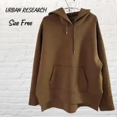 URBAN RESEARCH ダンボール フードパーカー キャメル フリー