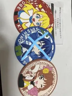 ニセコイ　懸賞品　まとめ売り 2026年最新】ニセコイ 懸賞の人気アイテム - メルカリ
