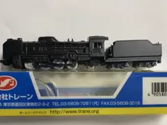 Item thumbnail for item 6c19570b-3cb4-46f7-a2b1-11b44dc61307