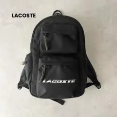 美品 ラコステ ネオクロコ シーズナル コントラストダブルポケット デイパックのサムネイル