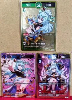 開運コロシアム　プロモ　運皇后　シリアル　101 71isg3ms5gL._UF350,350_QL50_.jpg