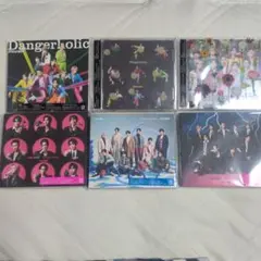 SnowMan　未開封シングルまとめ売り