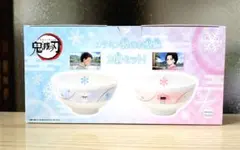 【新品未使用】『鬼滅の刃』メラミン茶碗セット《～狛治・恋雪～》