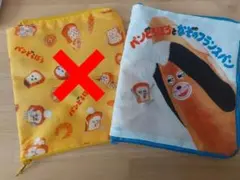 専用です⭐パンどろぼう　絵本型ポーチ