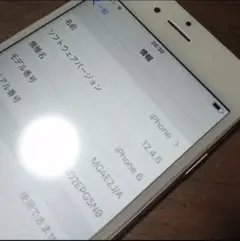【完動品】SoftBank契約 SiMなし iPhone6