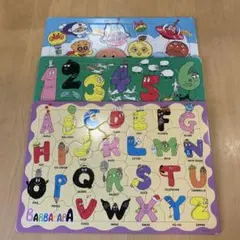 Item thumbnail for item c50cd5a3-30d5-4980-a624-490f260a43e5