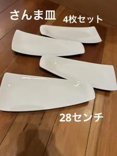 Item thumbnail for item 24124b47-b321-4be3-b970-3b1cc426a7d0